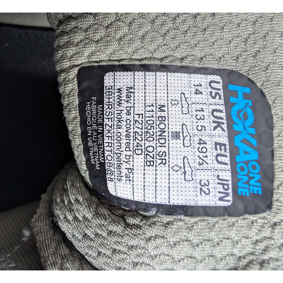 Hoka Bondi SR Sneakers Mens 14 Athletic Comfort Work Wear Utility Leather Shoes